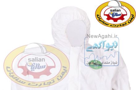لباس پلی اتیلن