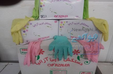 رول ملحفه های یک بار مصرف 