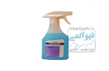 پکیج پیشگیری از ویروس کرونا