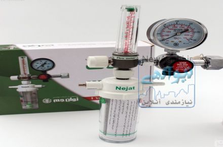 فروش و شارژ کپسول های اکسیژن و مانومتر طبی