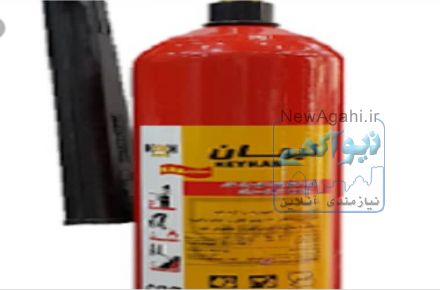 فروش و شارژ و تست سیلندر های انش نشانی