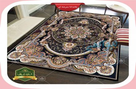 فرش 1200شانه نقش برجسته