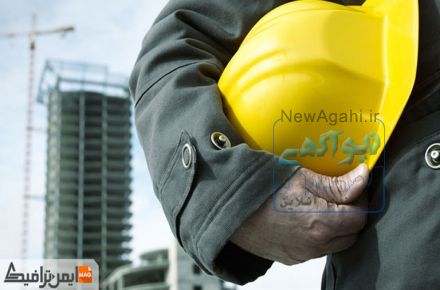 همکاری با مهندسین مجری