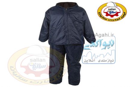 لباس بادگیر خزدار دو تیکه