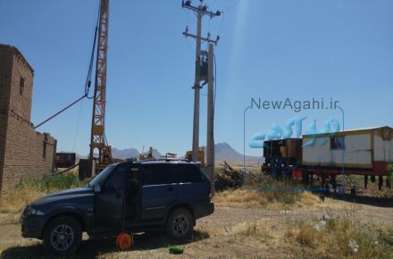 آبیابی و تعیین محل حفر چاه به روشهای راداری و ژئوفیزیک و اسکن آبهای زیرزمینی