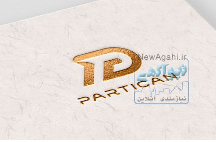 آلبوم کاغذ دیواری کستل CASTLE