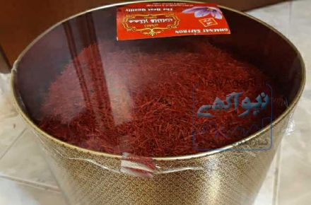 زعفران عااالی امسالی