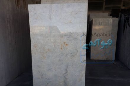 فروش سنگ مرمریت آباده