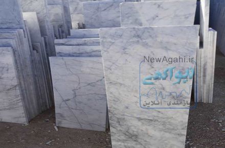 فروش سنگ چینی کلودی اسپایدر