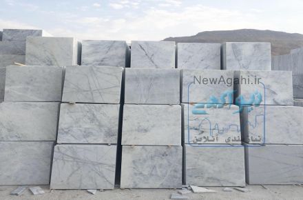 فروش سنگ چینی کلودی اسپایدر