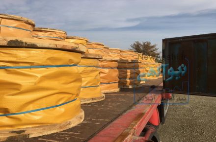 فروشگاه بصروي مرکز واردات و پخش مستقیم انواع سیم بکسل های آسانسوری گوستاولف