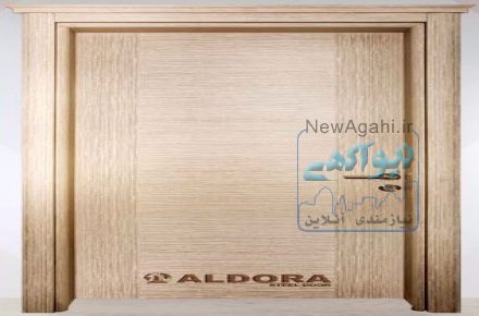 فروش انواع درب داخلی