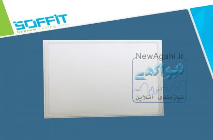 پنل نوری 60*60      