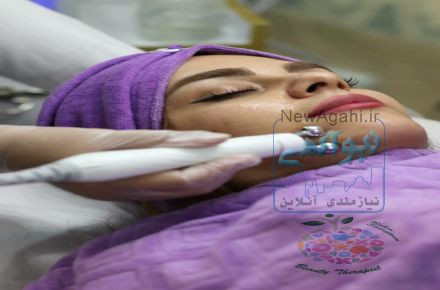 کلینیک پوست و زیبایی اکسیر