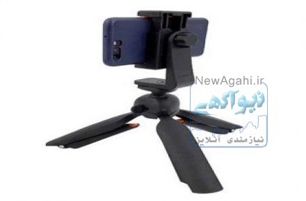 سه پایه نگهدارنده
