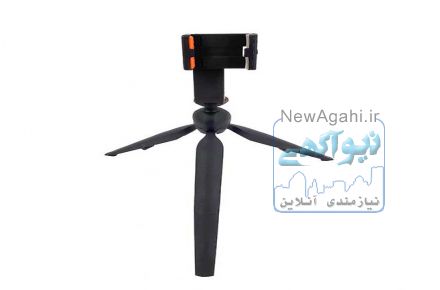 سه پایه نگهدارنده