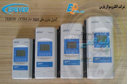  نماینده کنترل شارجر  Ep Solar