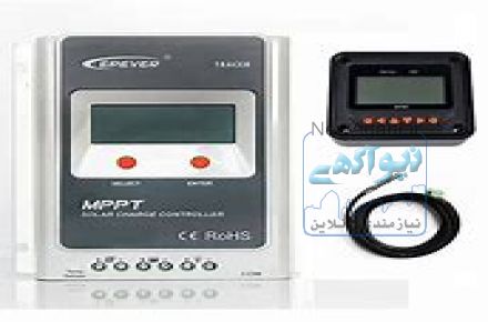 نماینده کنترل شارجر  Ep Solar