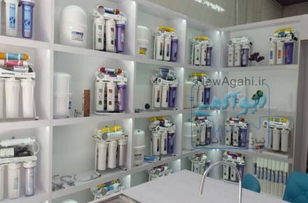 دستگاه تصفیه آب آکوا فرش aqua fresh