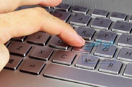 تعميرات پرينتر در اصفهان