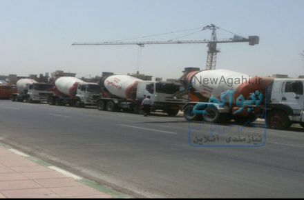 تولید و فروش بتن آماده استاندارد