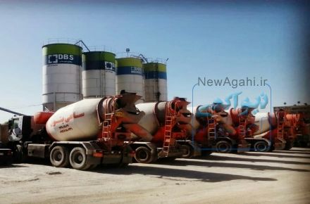 تولید و فروش بتن آماده استاندارد