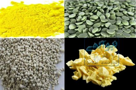 خرید و فروش عمده گوگرد در خراسان - قیمت گوگرد - خریدار و فروشنده گوگرد
