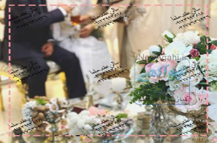 دفتر ازدواج در منطقه 7