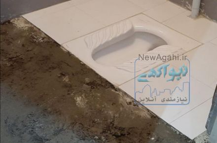 خدمات ساختمانی رضا"