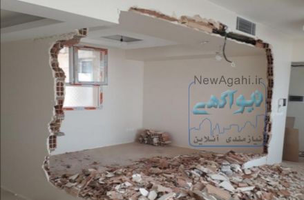 خدمات ساختمانی رضا"
