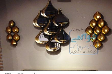 دستگاه فانتاکروم09195642293پک ابکاری فانتاکروم*فروش دستگاه فانتاکروم