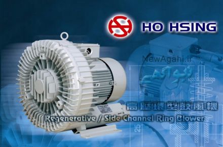 ساید چنل فوجی ژاپن  MADE IN TAIWAN