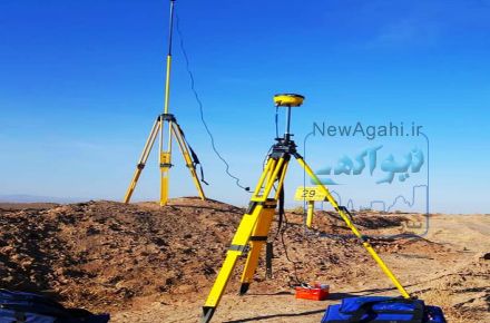 انجام کلیه‌ی خدمات نقشه برداری در تمام کشور