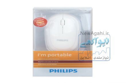 موس فیلیپس 120