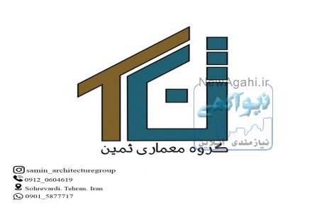 طراحی و اجرای دکوراسیون داخلی مسکونی، تجاری و اداری