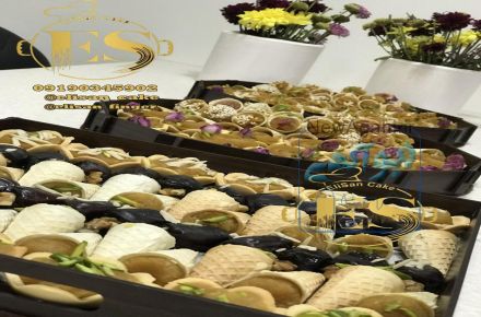 سفارش سینی حلوا سفارش خرما  پذیرایی ترحیم 