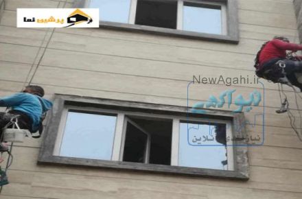 خدمات نمای ساختمان  پرشین نما