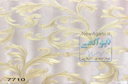 آلبوم کاغذ دیواری مای استار 7 My Star