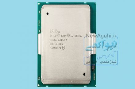 CPU4890V2