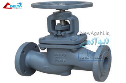 فروشگاه صنعتی دلتا صنعت