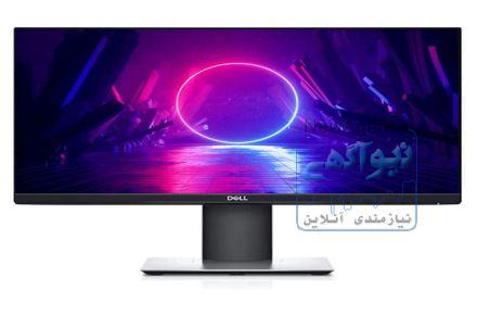 نمایندگی تعمیرات دل