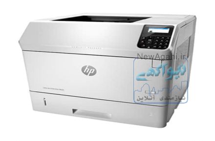 نمایندگی تعمیرات  اچ پی