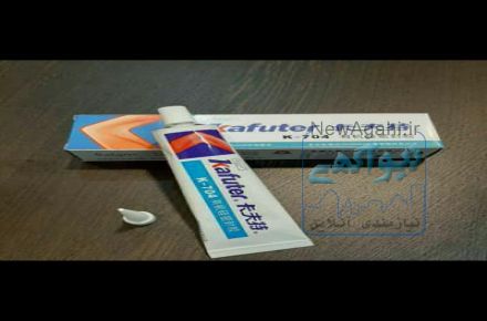  فروش و تعمیرات قطعات الکترونیکی، مخابراتی و کامپیوتری