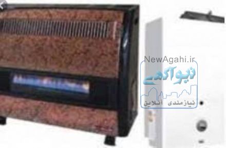 نصب و تعمیر انواع بخاری و شومینه در ارومیه