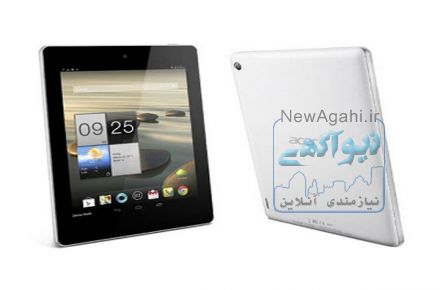 نمایندگی تعمیرات ایسر