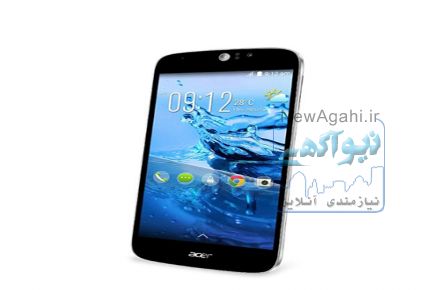 نمایندگی تعمیرات ایسر