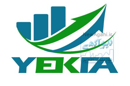 ارائه مشاوره و خدمات حسابداری و مالیاتی