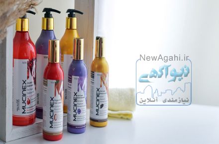 فروشگاه ارغوان دارو