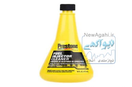 آموزشگاه تعمیرات الکار