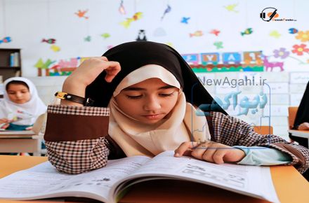 مشاوره تلفنی دانش پندار